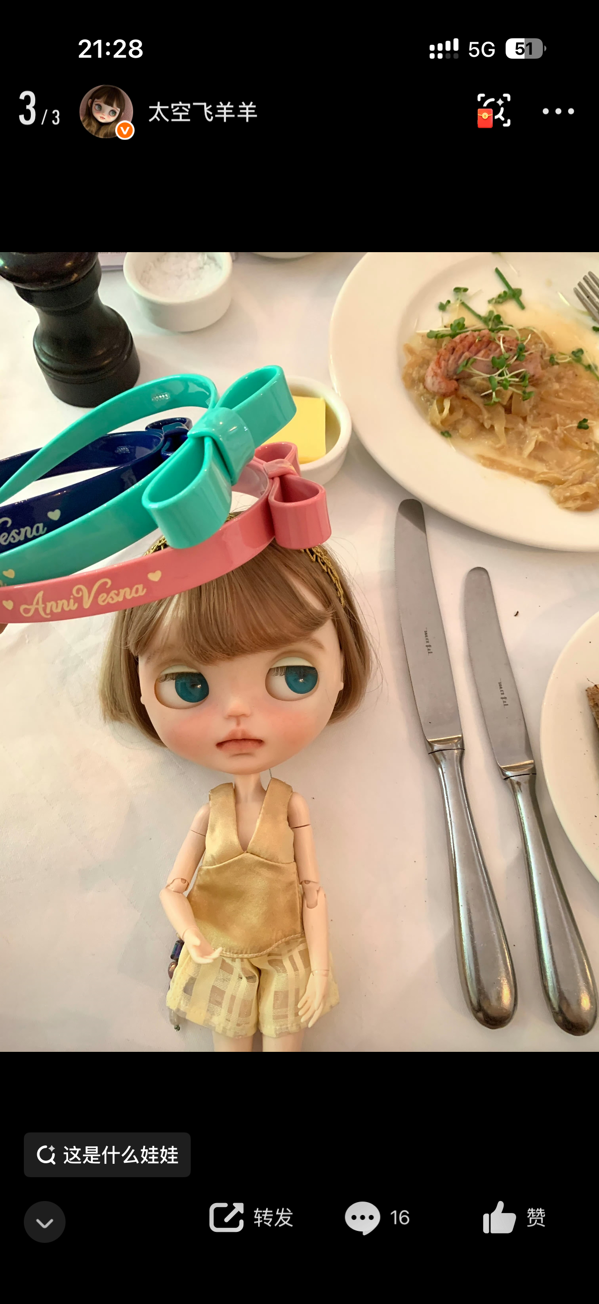 有什么好纠结的呢下次一起all in吧 