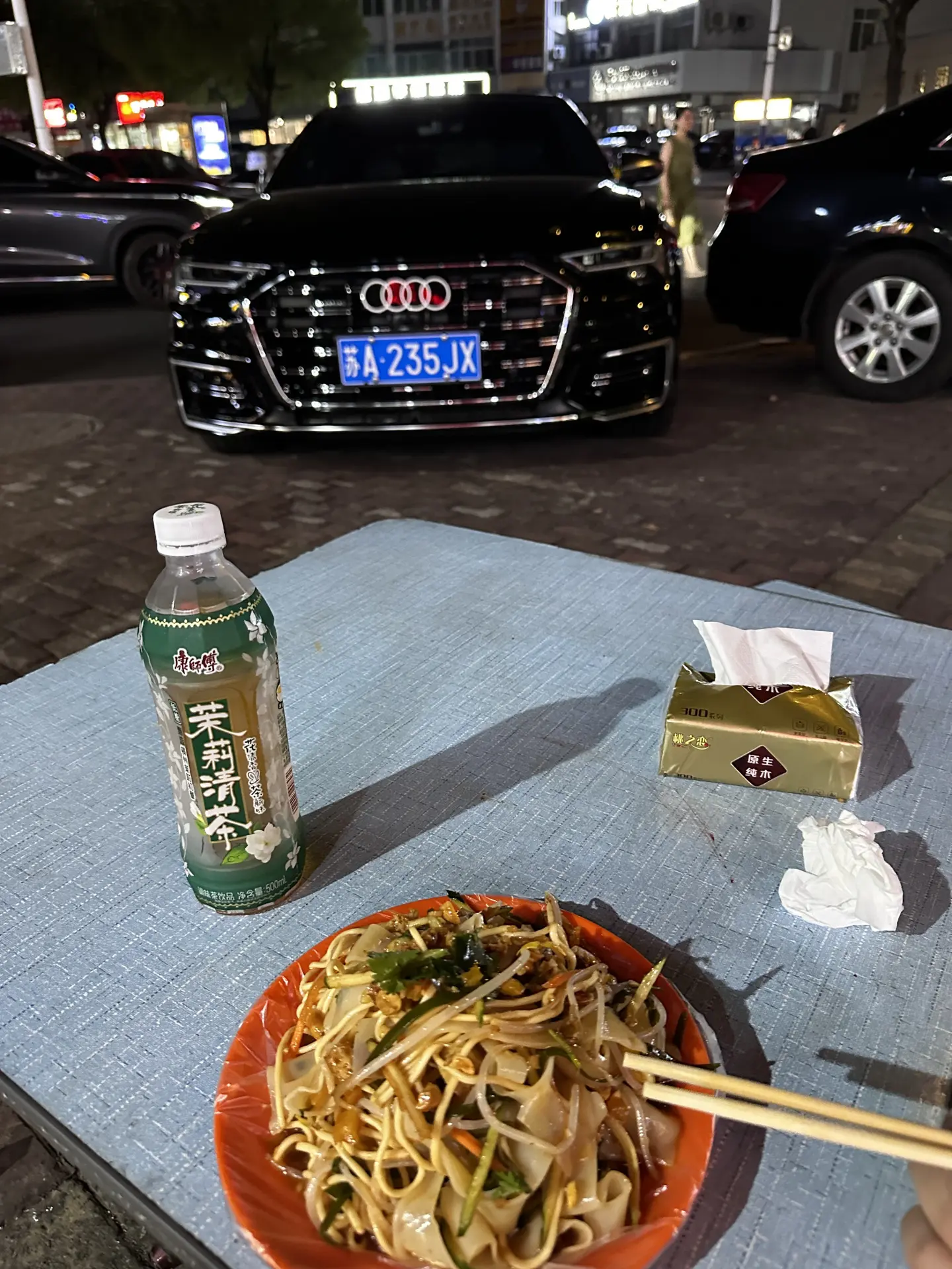 没价值时 就少一点社交 独处也是一种能力