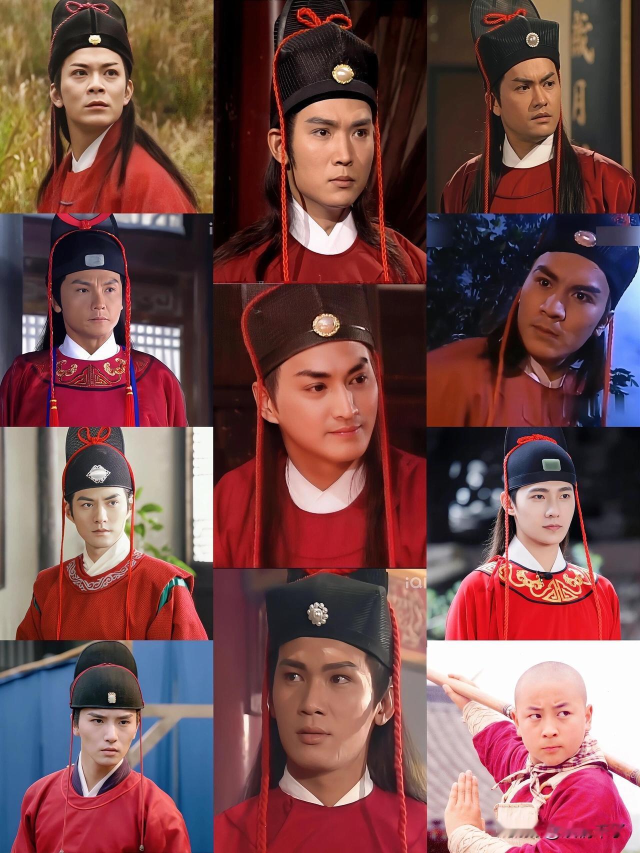 1993年何家劲饰演的展昭，他所穿的红色官服（御前四品带刀护卫服）搭配蓝色便装，