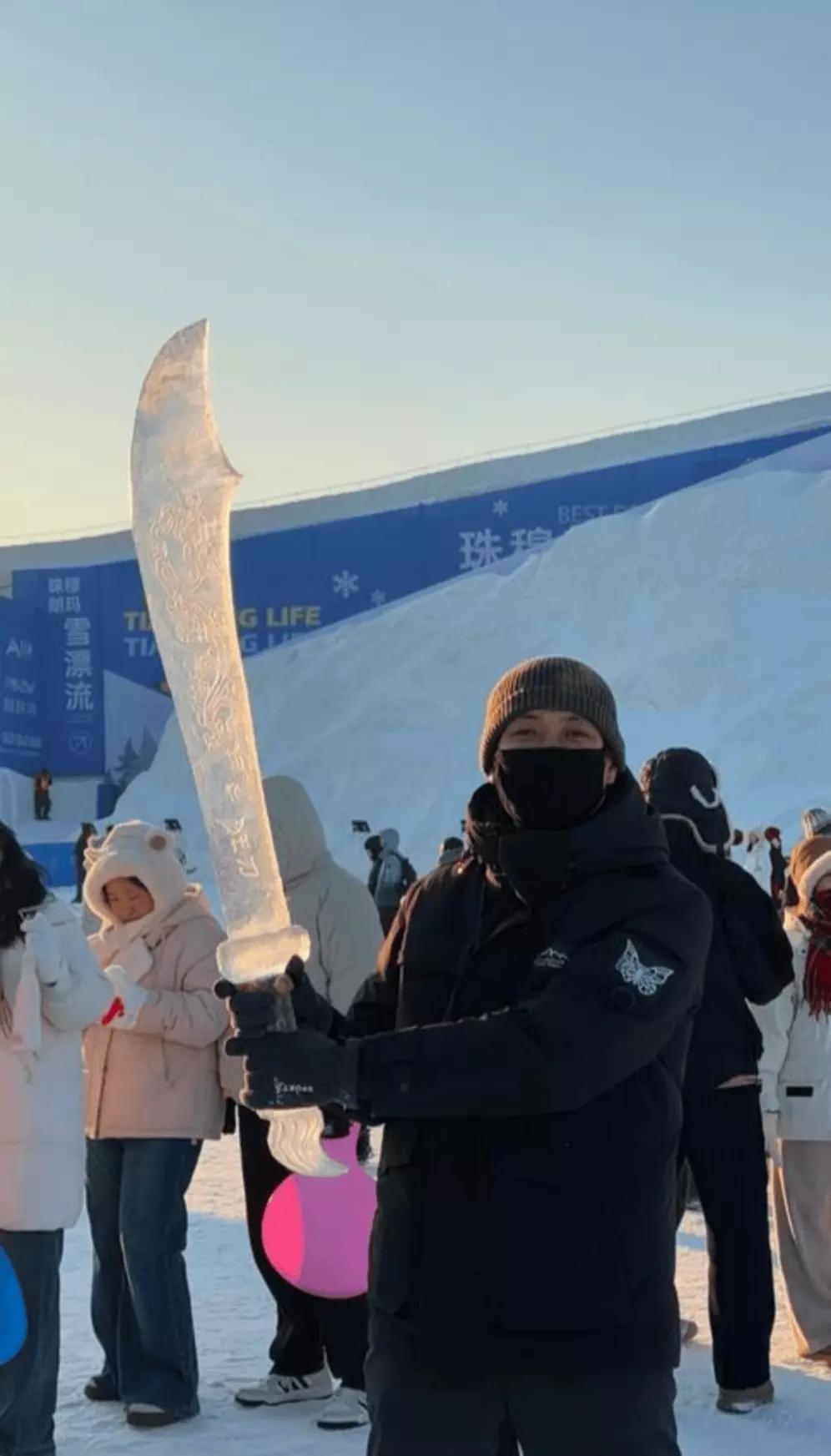 谁的武侠DNA动了？长春一景区推出范十三同款“寒冰武器库”
 
刷到长春冰雪新天