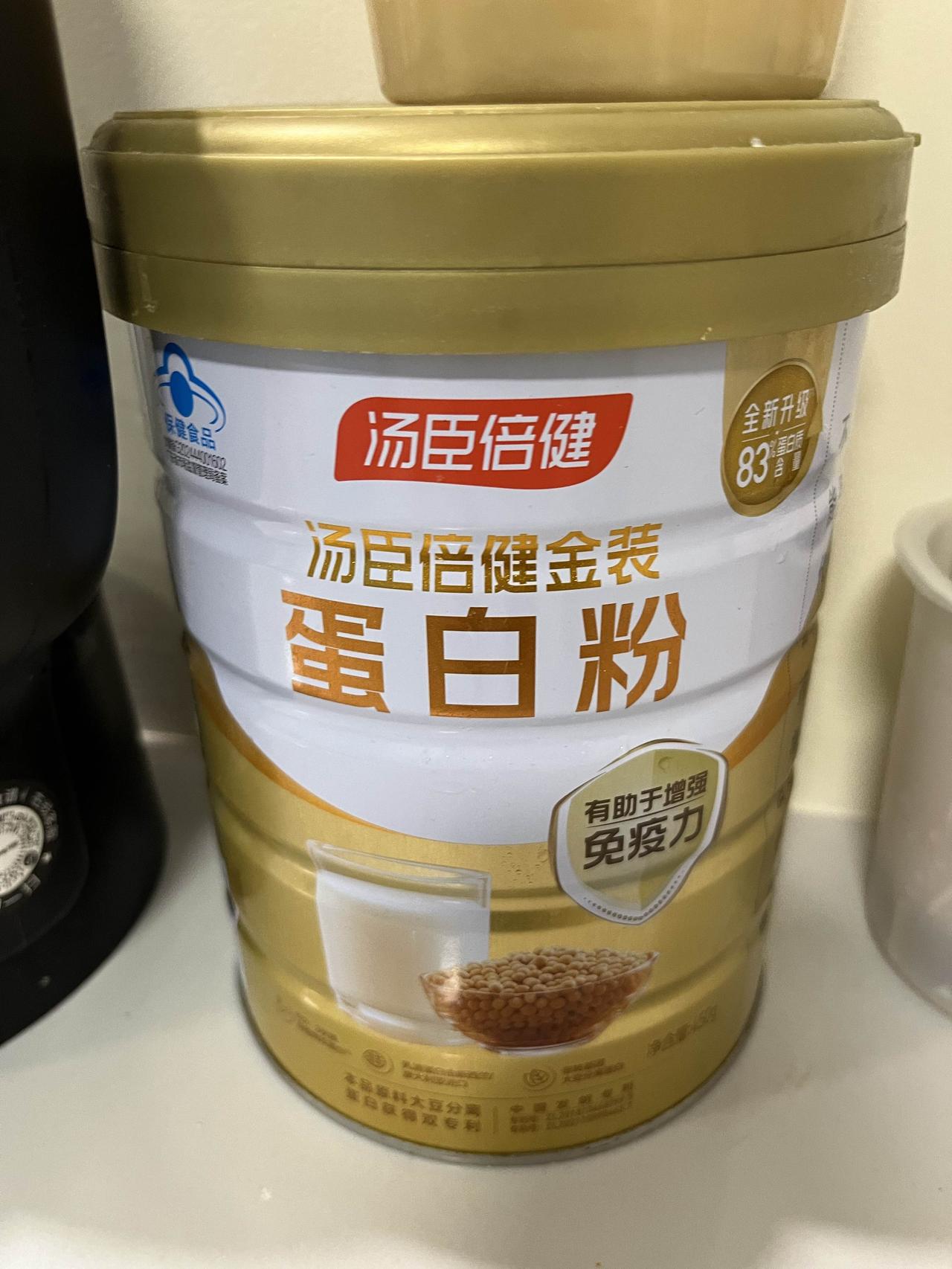 这几款蛋白粉哪一种好呢？
