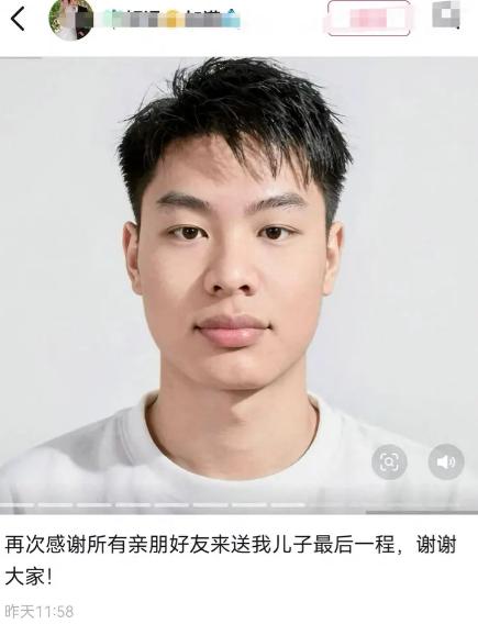 杀死这个24岁青年的，根本不是手机，而是“舒服”。
 
这起让人扼腕的悲剧，发生