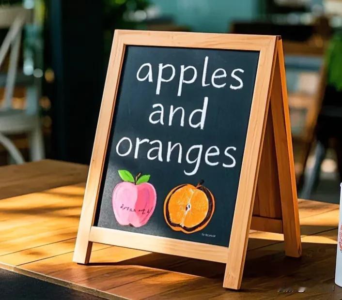 英语居然也喜欢绕口令？这句英文短语“apple and orange 什么意思？