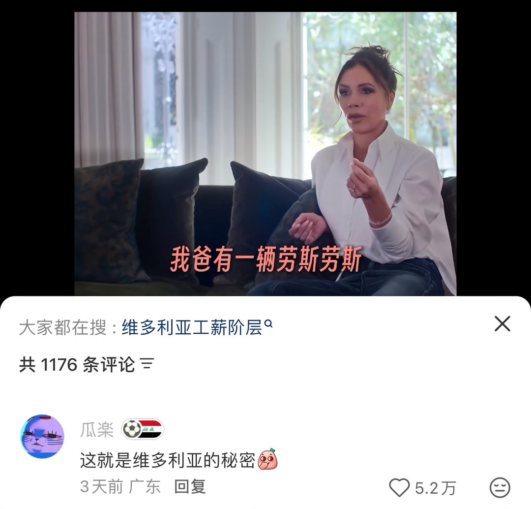 新手保护期已过亚洲球队陆续进入惨案时间社会文化决定足球水平短时间内无法改变现状…