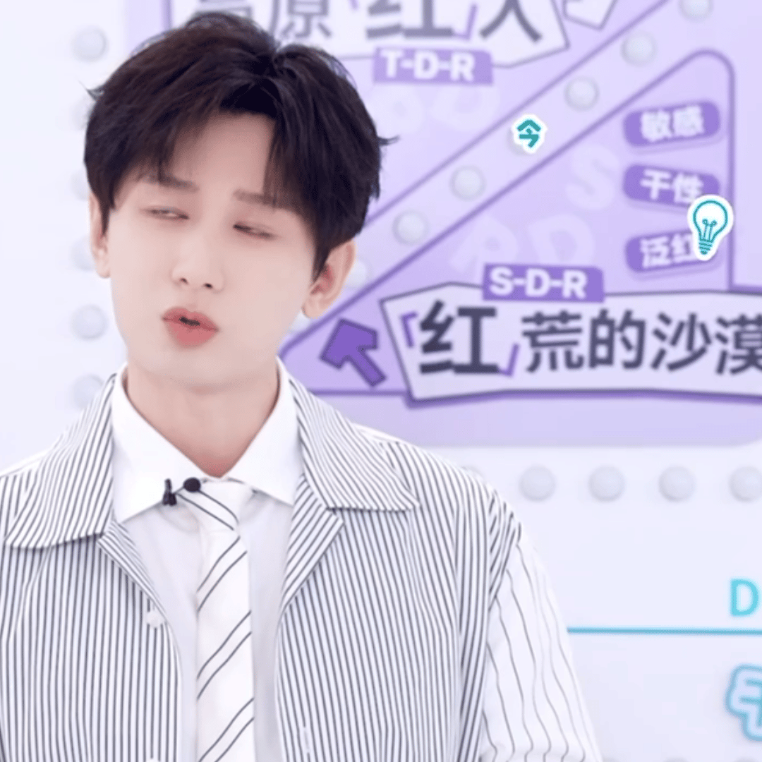 成毅珂润全球品牌代言人 今天直播是林彦廷馅儿的ee，晚上林sir上线查案，先收获