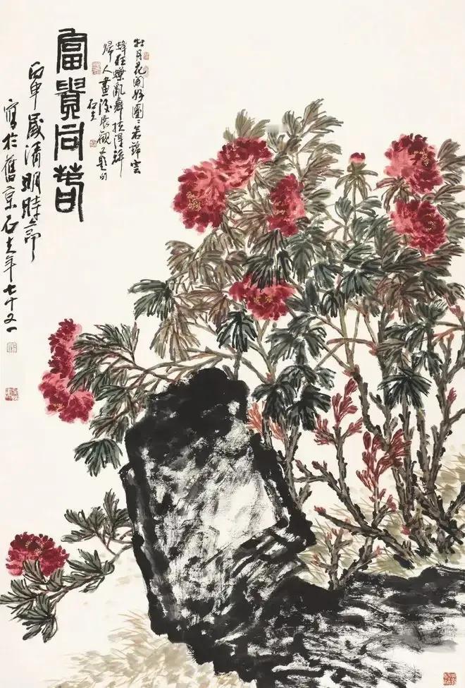 鲜花灿烂   春光明媚