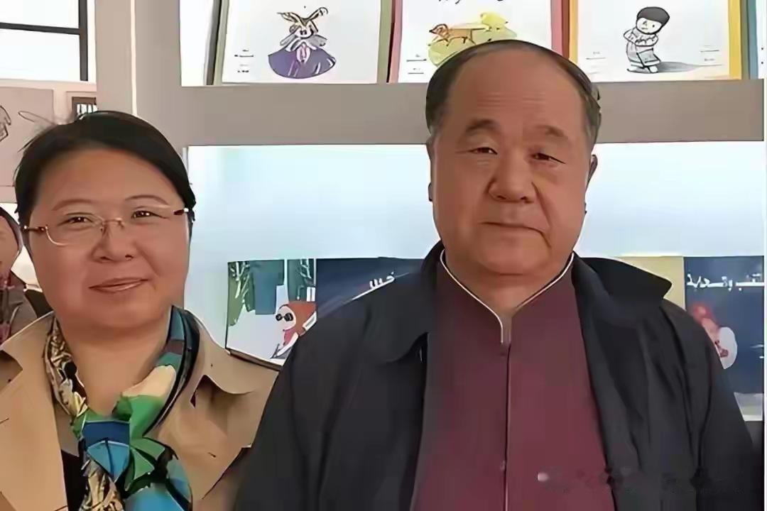 贾平凹的女儿贾浅浅学位被撤销工作被辞退。
莫言的女儿管笑笑又悬了！
管笑笑的博士