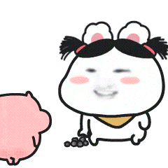 哼💢 ​​​
