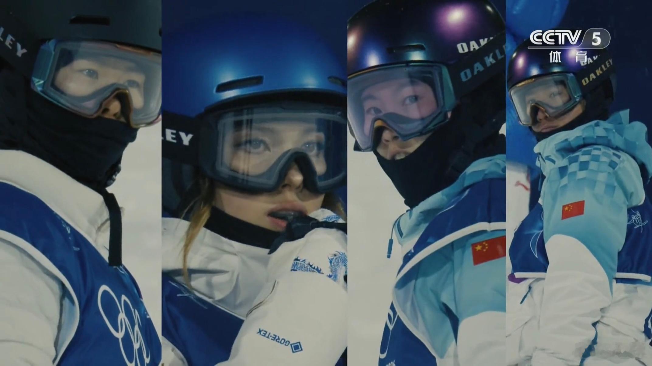 刘奕杉我大侄女🤩🤩🤩今晚冬奥U型池决赛加油！ 