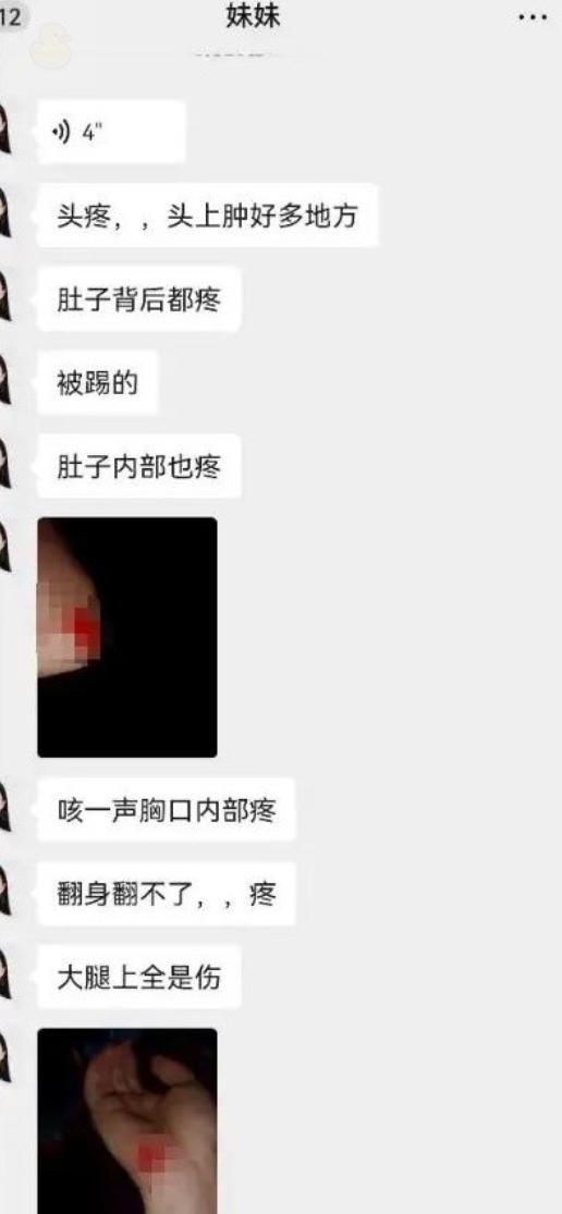已经离婚却还住在一起！男方痴心妄想求复婚，女方打算重新开始，最终付出生命代价。