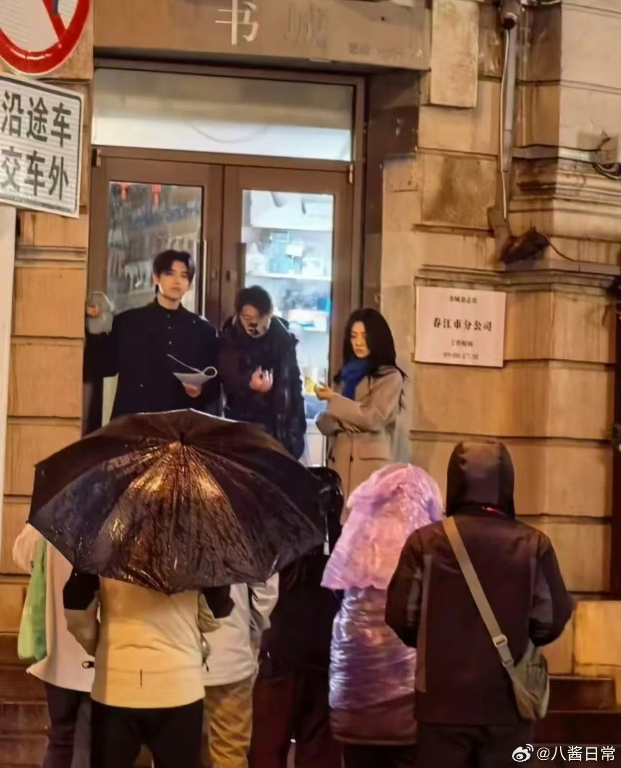 陈飞宇王影璐见春天首个路透陈飞宇王影璐见春天造型路透陈飞宇王影璐见春天造型路透，