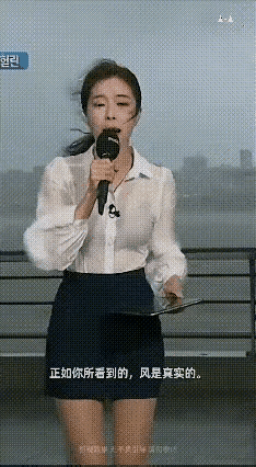 这个韩国主持人可以，漂亮而且敬业[大笑]