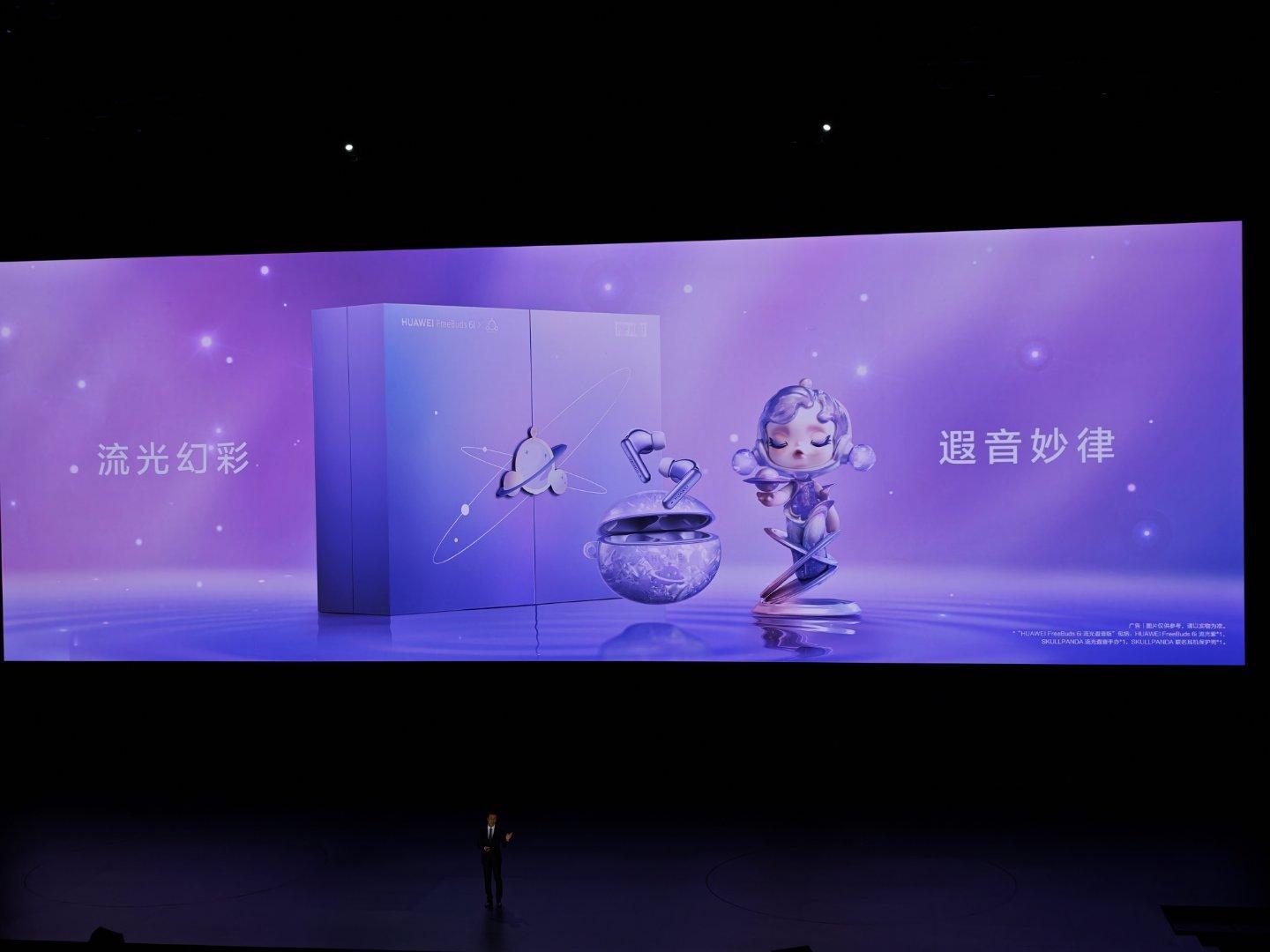 899 感觉如何？ ​​​