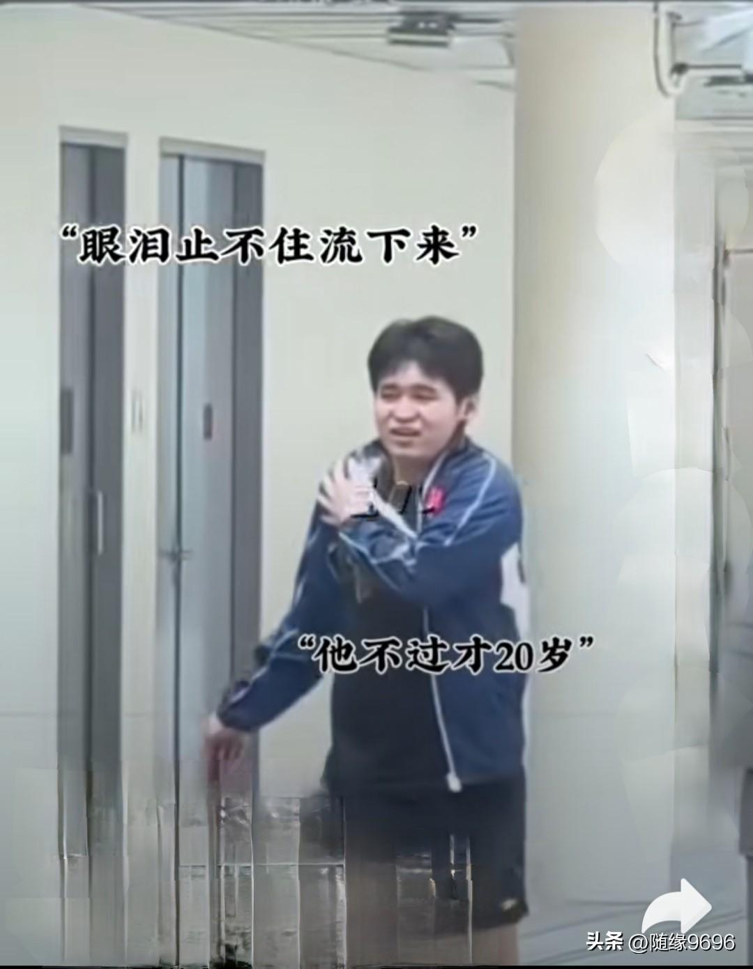 记得有一场林诗栋与梁靖崑的比赛，全场都是声嘶力竭地喊梁靖崑的名字，无论林诗栋打出