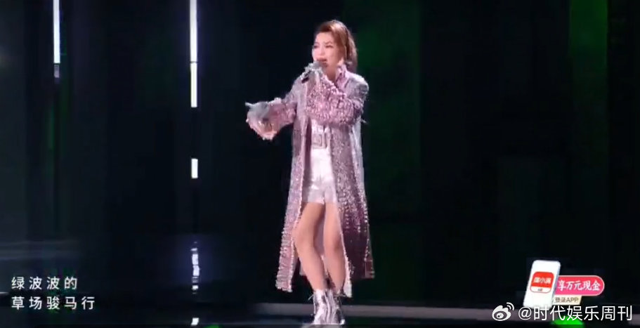 乌兰图雅乘风初舞台唱燃全场国民女声乌兰图雅再唱经典乌兰图雅乘风初舞台太绝了！熟悉
