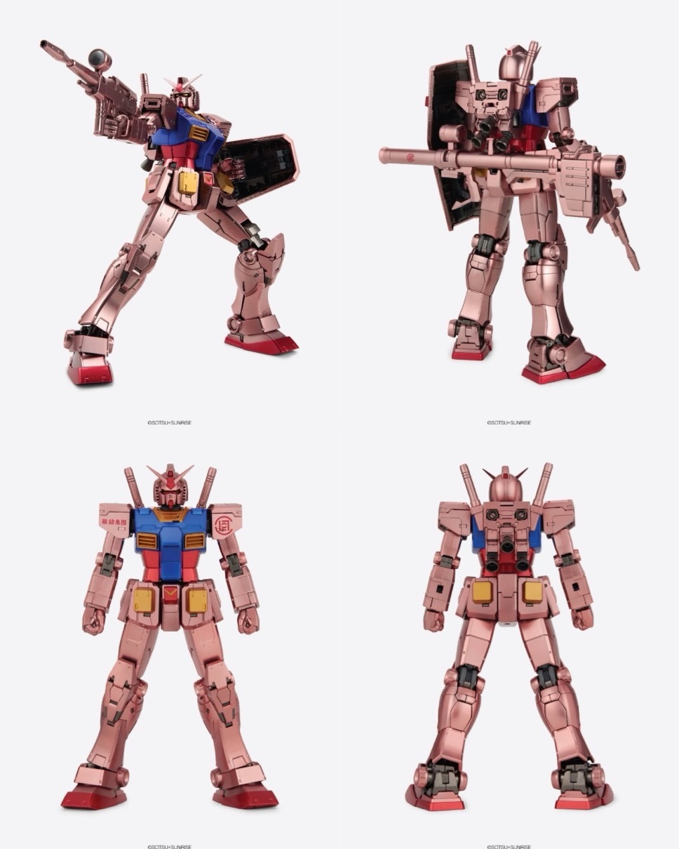 CLOT x GUNPLA  GUNDAM FIX FIGURATION MET