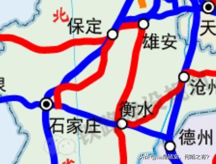 石家庄高铁地位 真的被雄安取代了吗？
河北高铁之争，最尴尬的莫过于石家庄——曾经