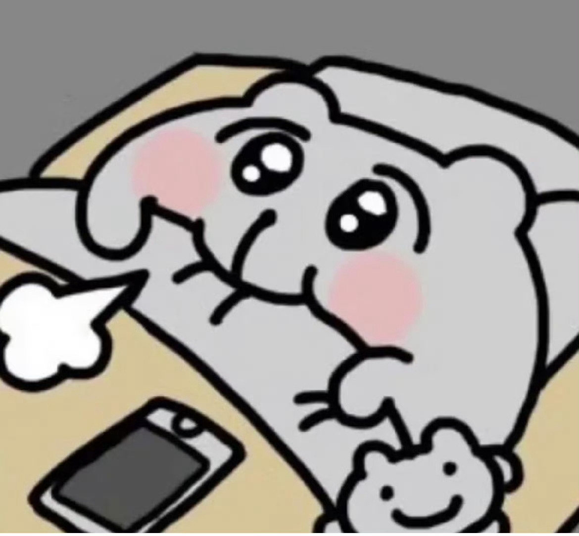 在家突然想通了一个事情 