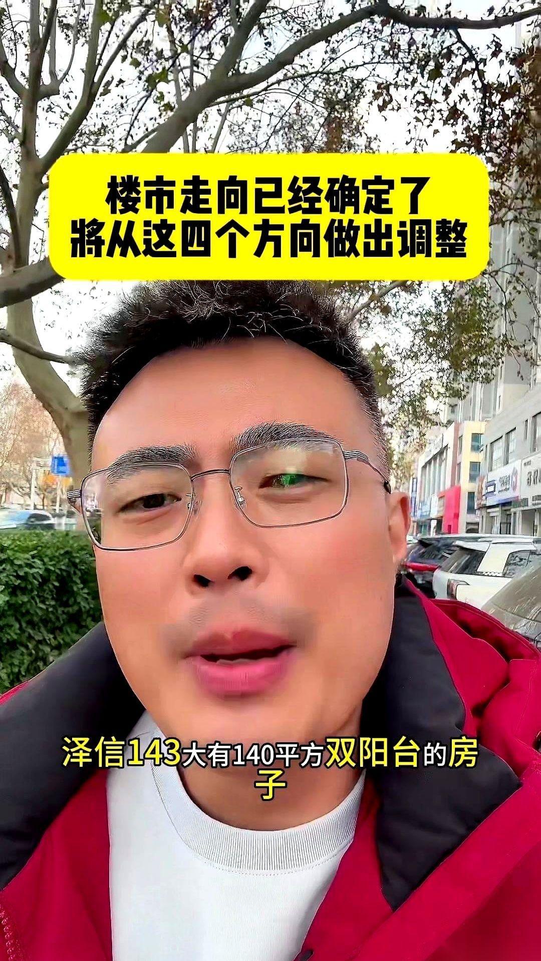 我跟你说个扎心的事儿，可能再过两年，想在潍坊市里买套新房的年轻人，没得选了。
对