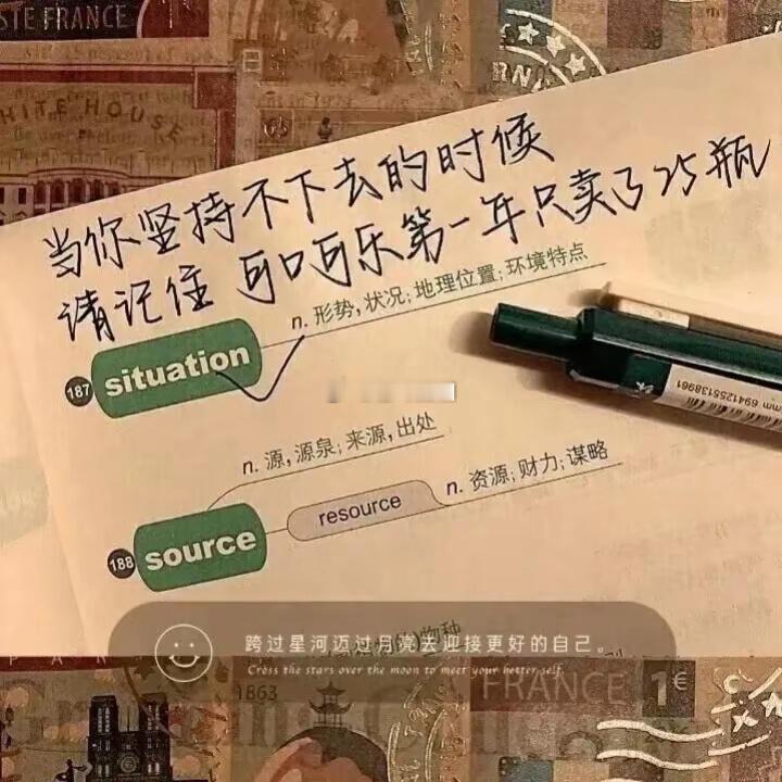 天秤座的人善于平衡和调解，对待朋友也是一样友善和体贴。但是由于他们有时候过于追求