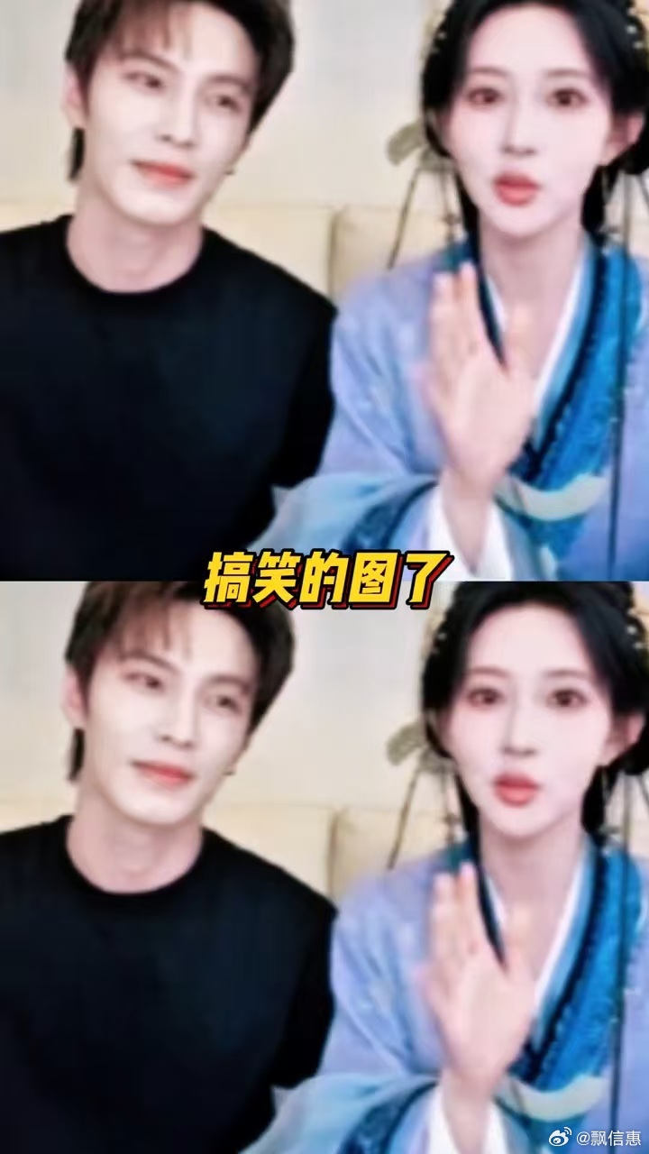 孟子义何与浪漫拥抱变衣服勾住本来氛围感满满的转圈，没想到把衣服缠一块儿了，浪漫瞬