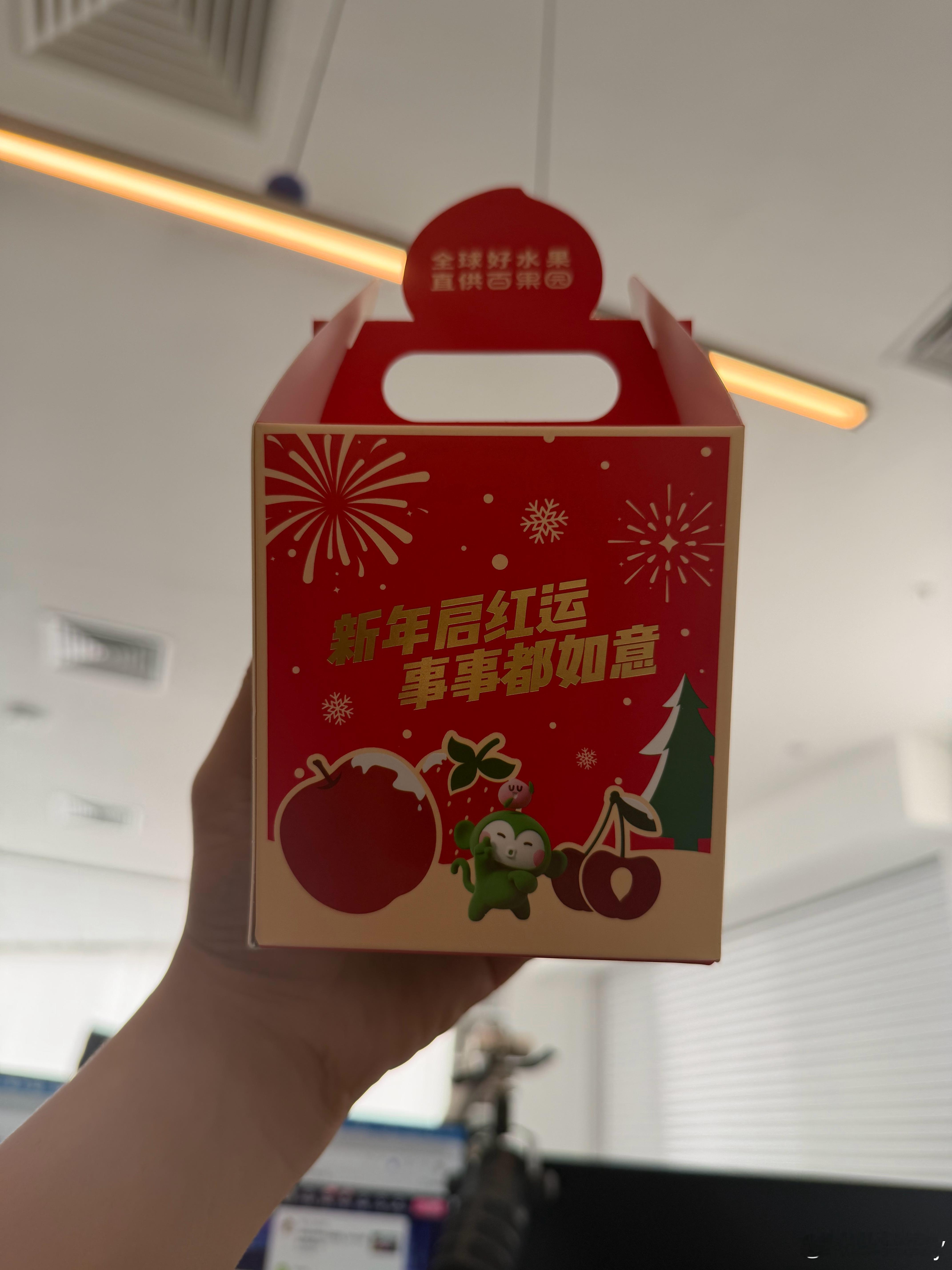 平安夜快乐距离2026年还有7天