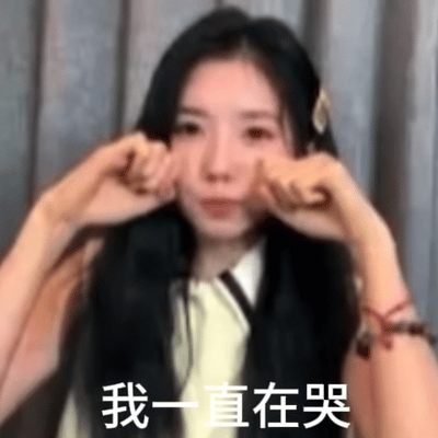 演唱会抢票难度排行榜你觉得谁的演唱会门票最难抢？ ​​​