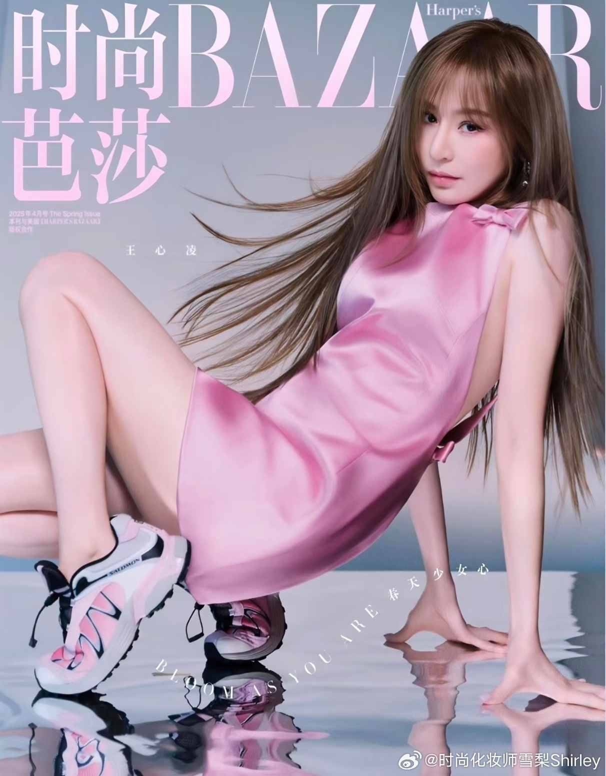 论王心凌和粉色的适配度！王心凌[超话] ​​​