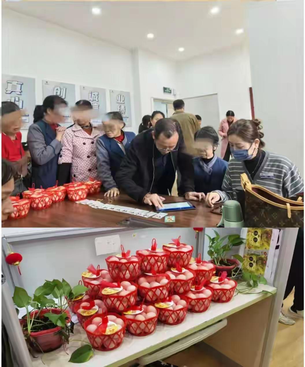 媒体评整治“送鸡蛋骗开户”乱象
 
一袋鸡蛋、一小桶食用油，几块钱的小礼品，竟成