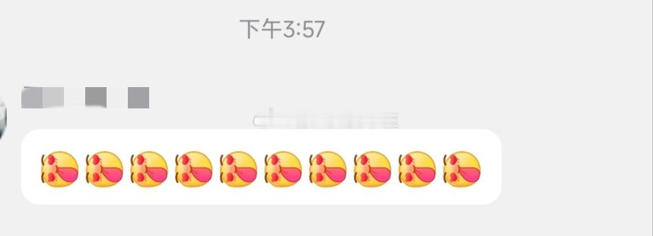 更～ ​​​