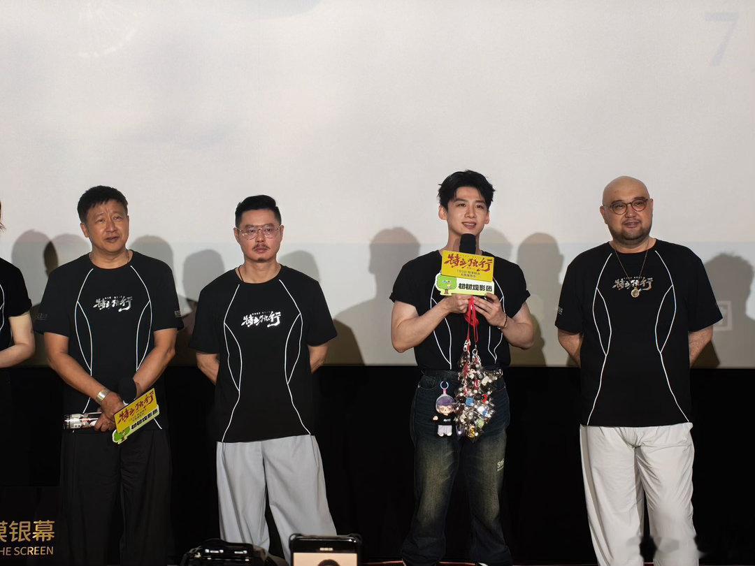 白敬亭特立独行演技王长海身上那份不肯妥协的执拗，被小白完整诠释出来，喜剧只是外壳