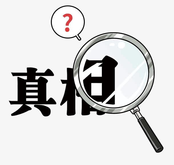 成交的真相：为什么高手从不急着卖货？
 
现实很残酷，但必须告诉你
成交这件事，