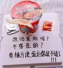 和特大型二手车行的伙计聊了聊，目前借贷导致高昂的利息，股东的压力，奢华大展厅的房