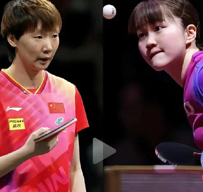 爆冷背后：从来没有凭空的意外，只有藏在细节里的必然！
 WTT重庆冠军赛上，
王
