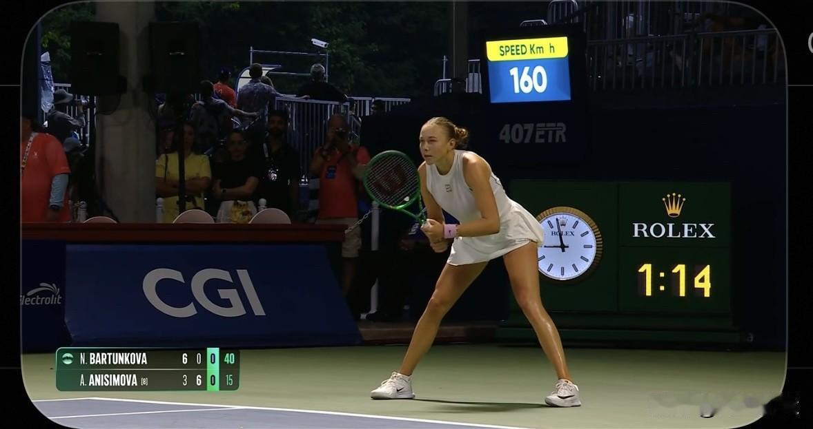 ✅WTA1000多伦多女单第三轮第八场比赛，9号种子乌克兰斯维托丽娜6-1、6-