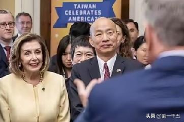 新加坡联合早报6月25日晚报道：“台湾立法机构负责人韩国瑜率跨党派民意代表访问美