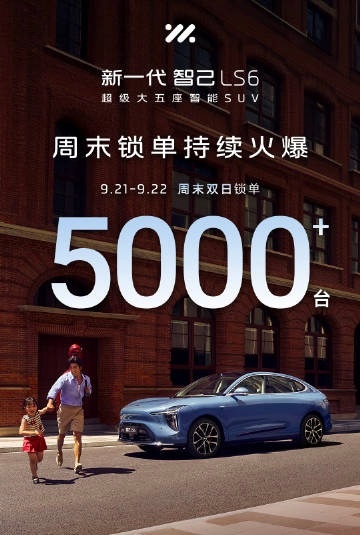 真的是强啊，带神秘液体以后的力量就是没法预估的[偷笑]  ​​​