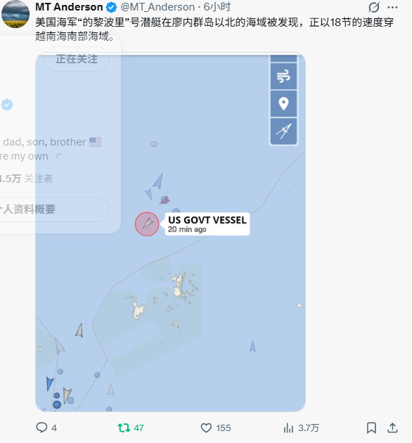 美伊以冲突 18节航速对于两栖攻击舰来说确实很快了 