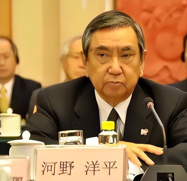 河野洋平于2026年6月8日与世长辞。他是一位颇具良知的日本人，是日本战后政坛极