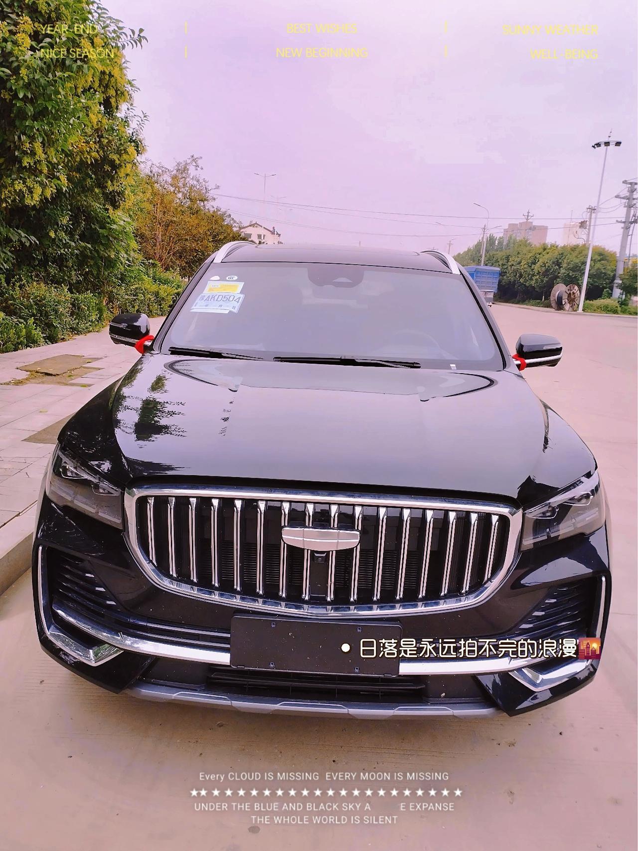 私家小轿车每年免费通行五千公里你看可行吗？
私家小轿车高速公路免费通行建议，建议