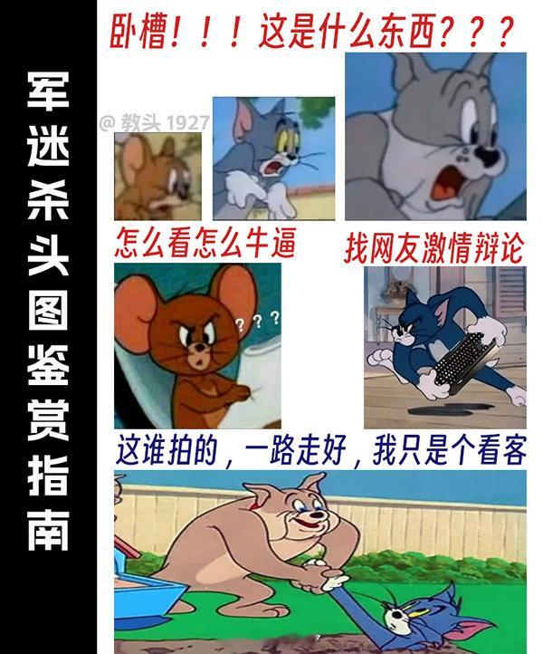 高考作文 ​​​