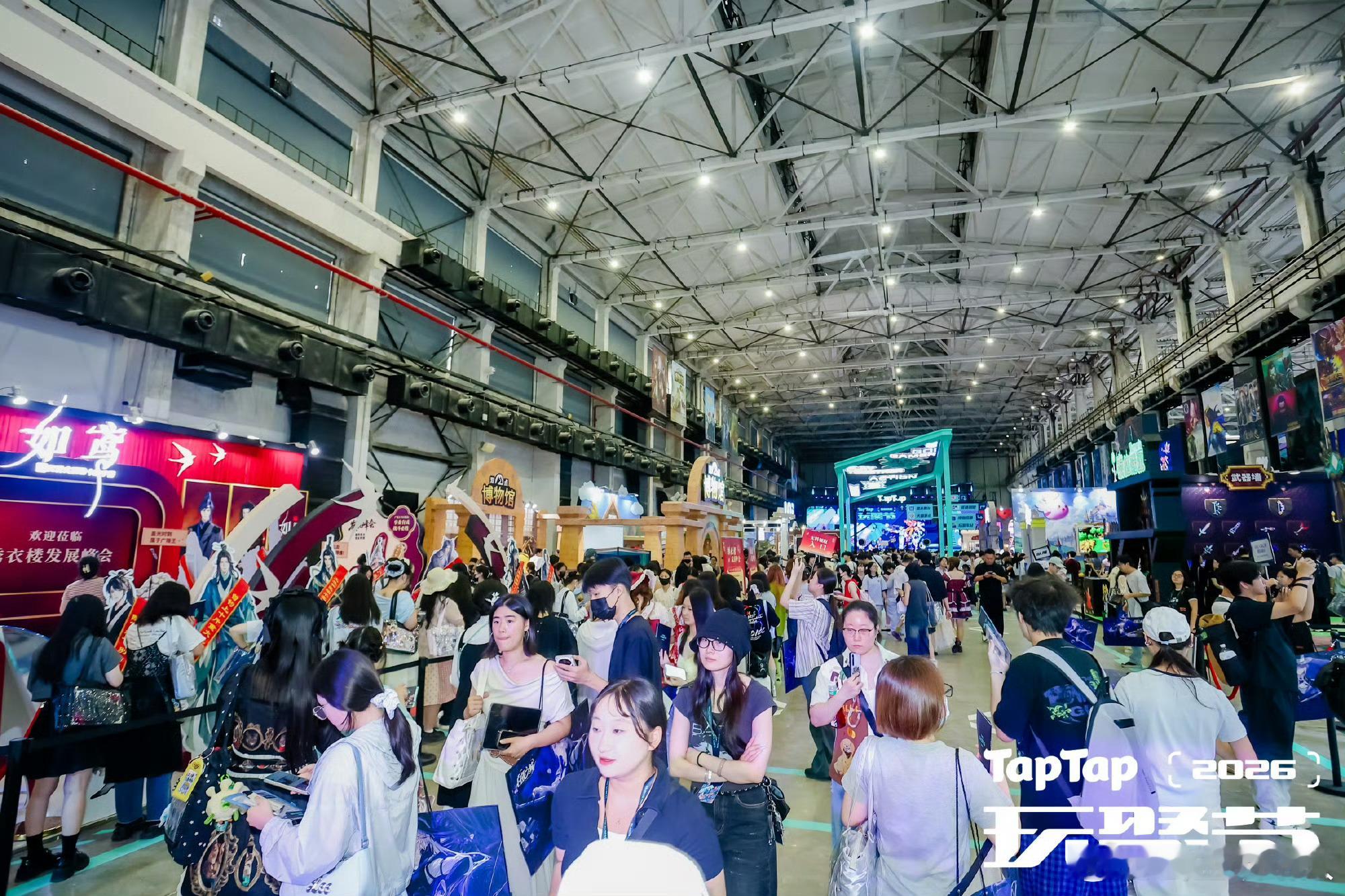 谁懂线下游戏展的快乐！这次玩聚节主打沉浸式新游体验，多款待发布新作开放试玩。不用