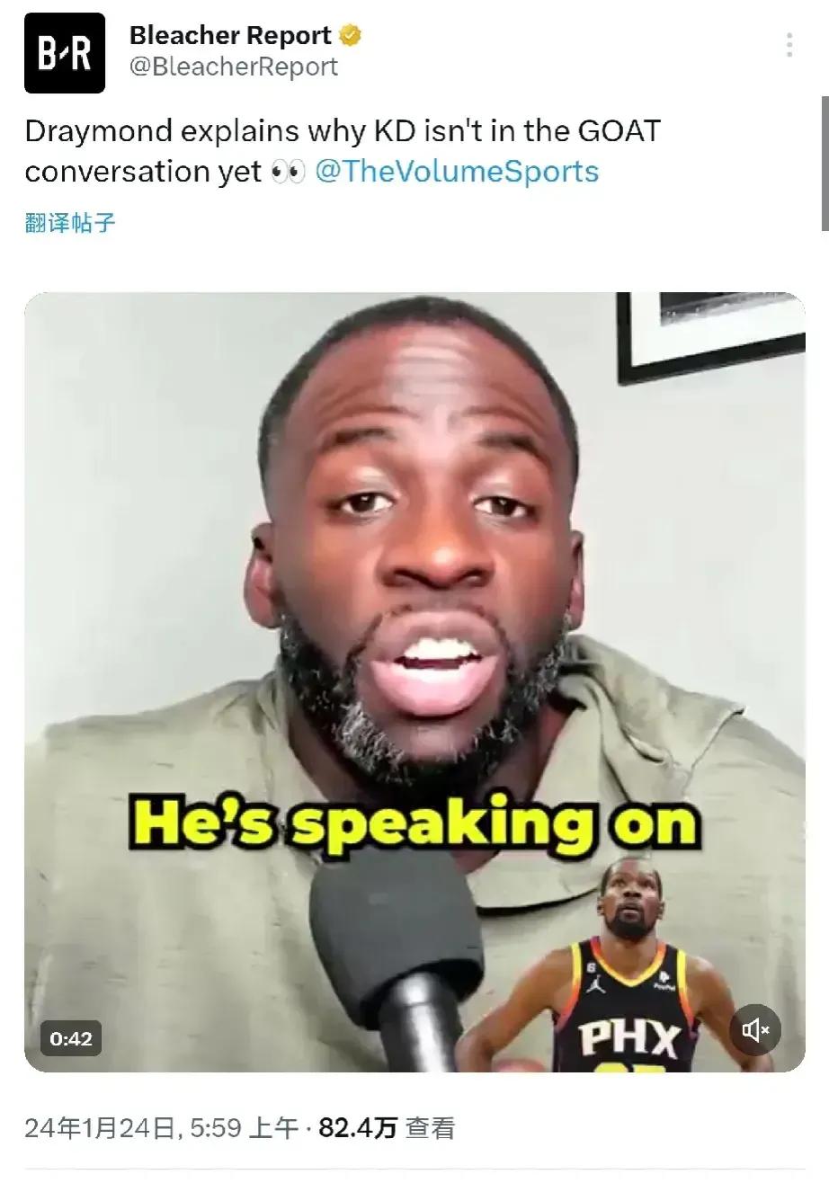 借用出自《答韦中立论师道书》的一个成语送给格林——狂犬吠日。这个词很贴合格林：
