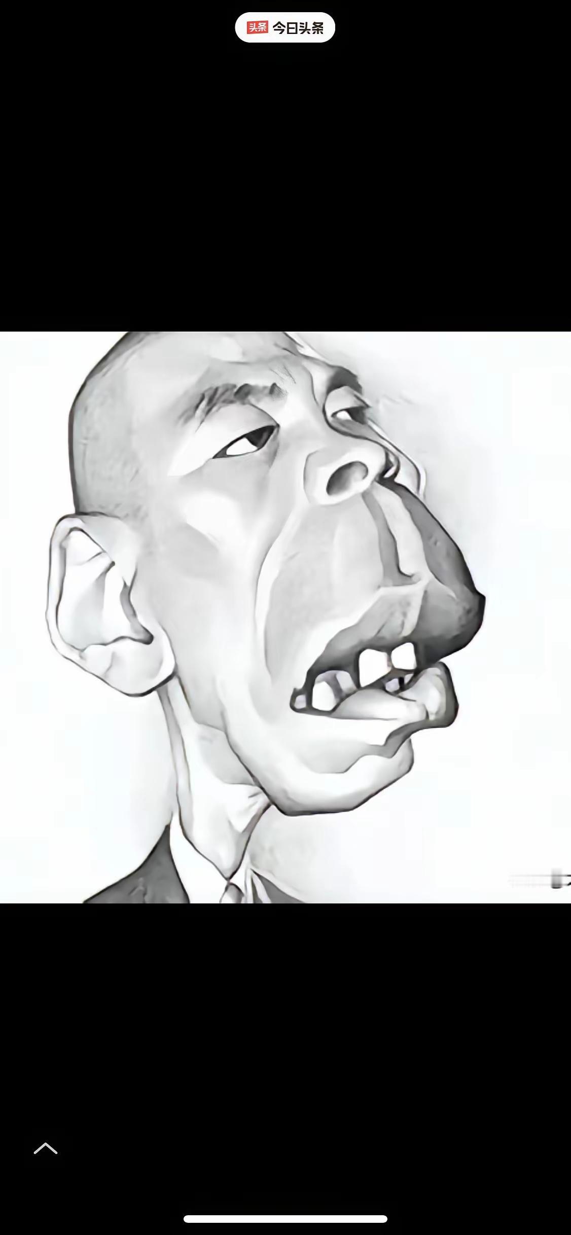 不知道这副画，
画的到不到位。
总感觉少画了些什么？