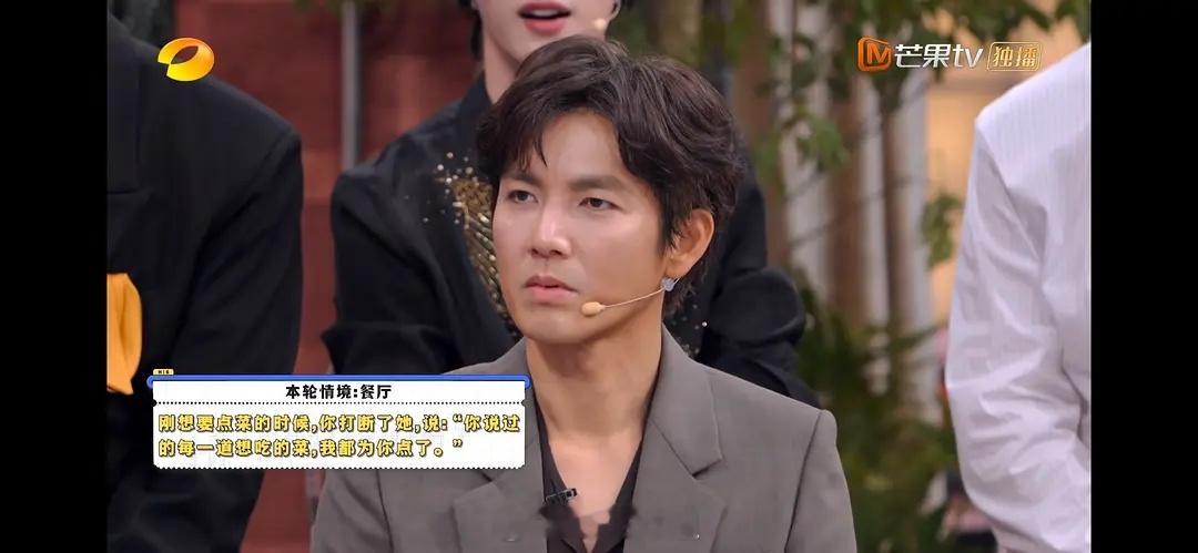 最新一期hi6钟汉良和严宽的妆容真的太好笑了 严宽侧面狠狠打阴影（整个侧面都是黑