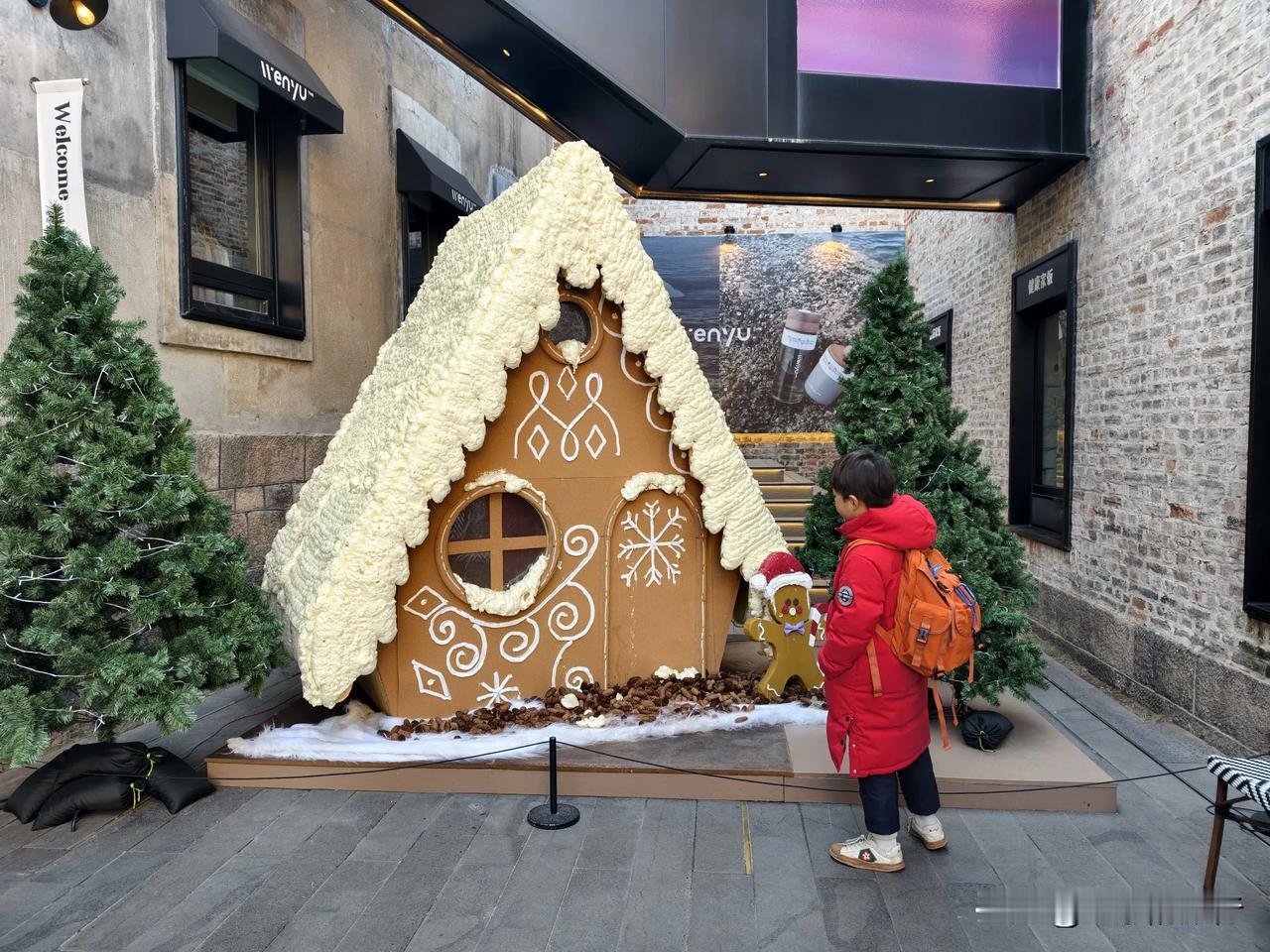 大姑娘上轿第一次，深度游青岛！没想到银鱼巷这么新潮！安丘出发，自驾青岛游，步行从