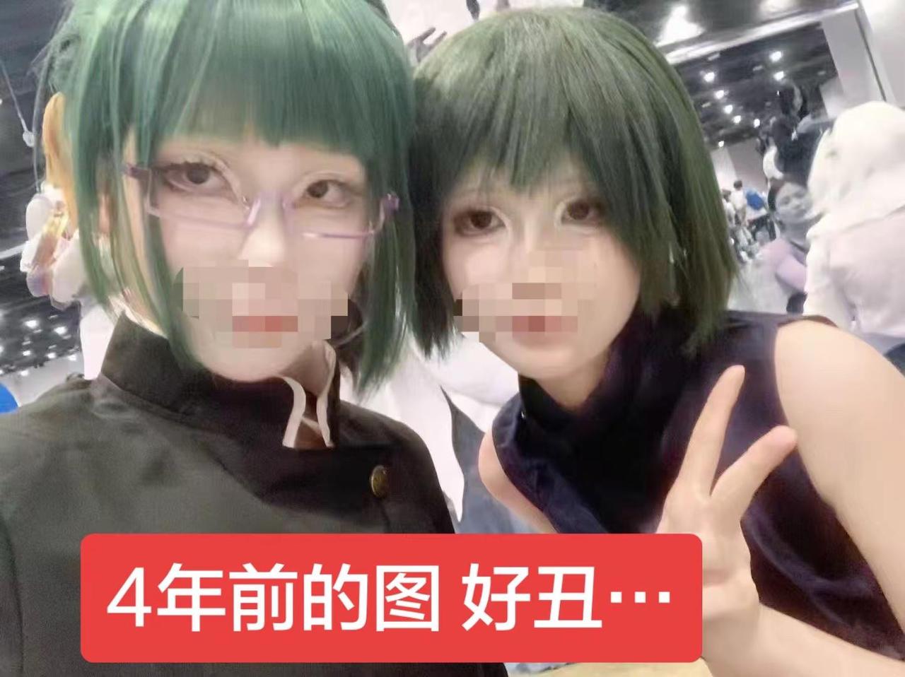@总是刘岩泪