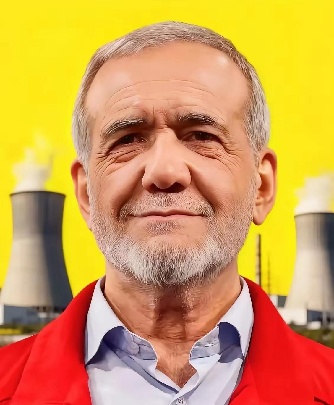 伊朗传来最新消息！
伊朗总统佩泽希齐扬发文说：在伊朗，没有强硬派或温和派，我们都