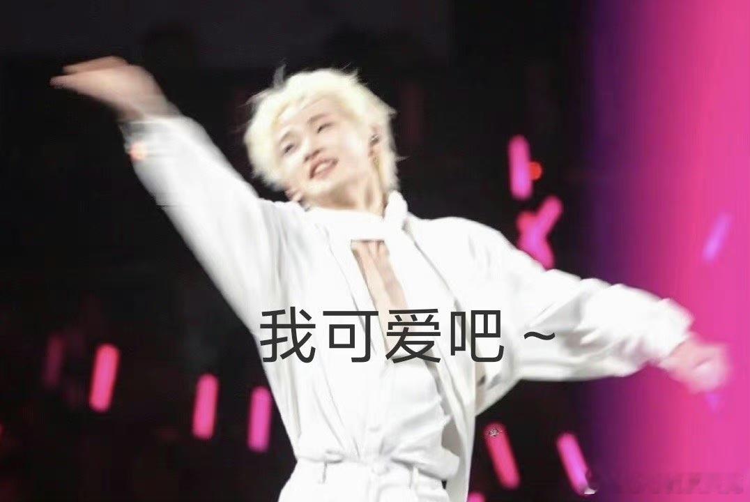 #原来周震南张颜齐是伯远的爱徒#   看到周震南和张颜齐两个人跳舞的画面，就觉得