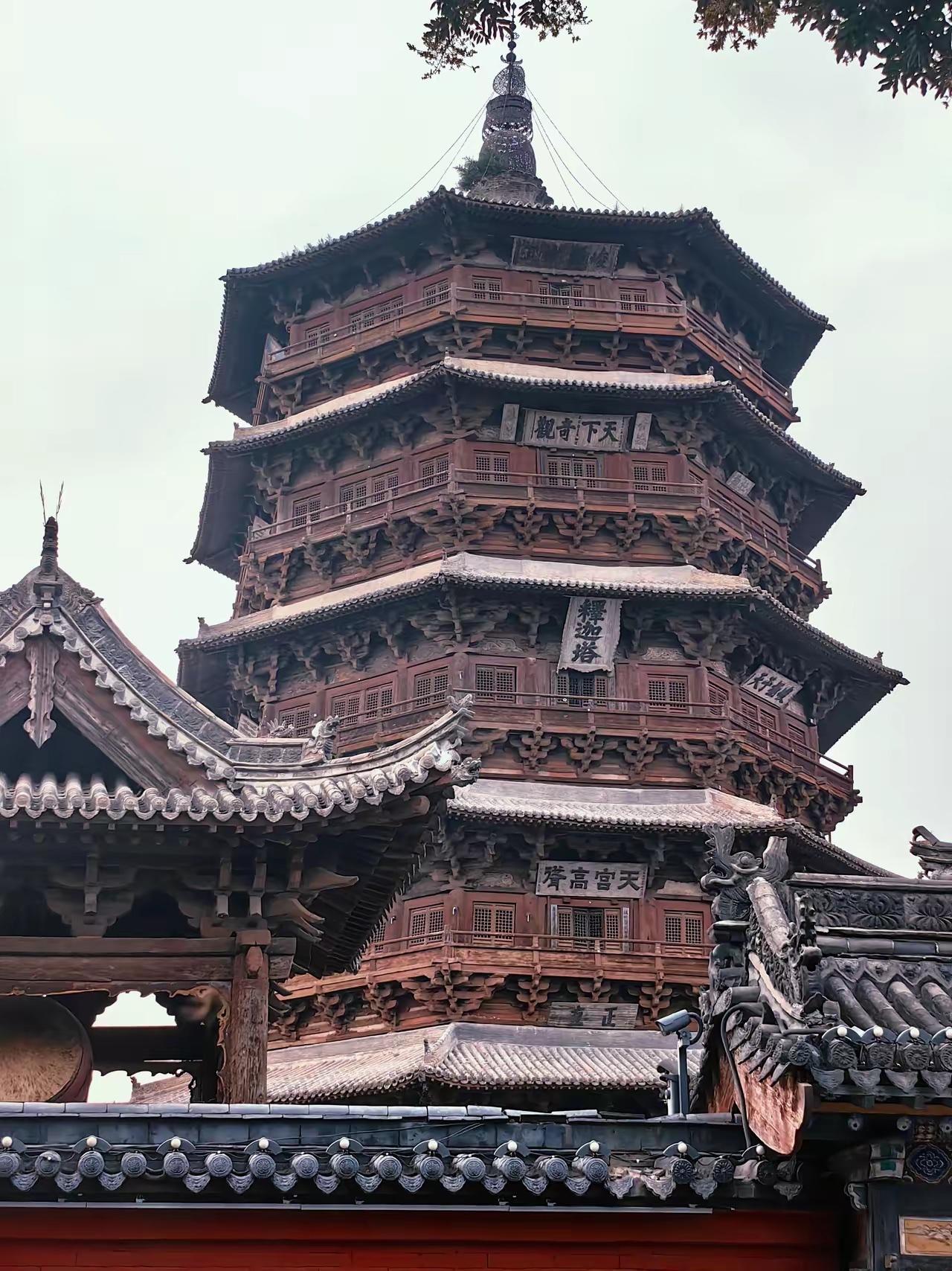 老祖宗们，你睁开看看这帮人吧，这些所谓的专家要把上千年的历史文化遗产古塔拆了。他